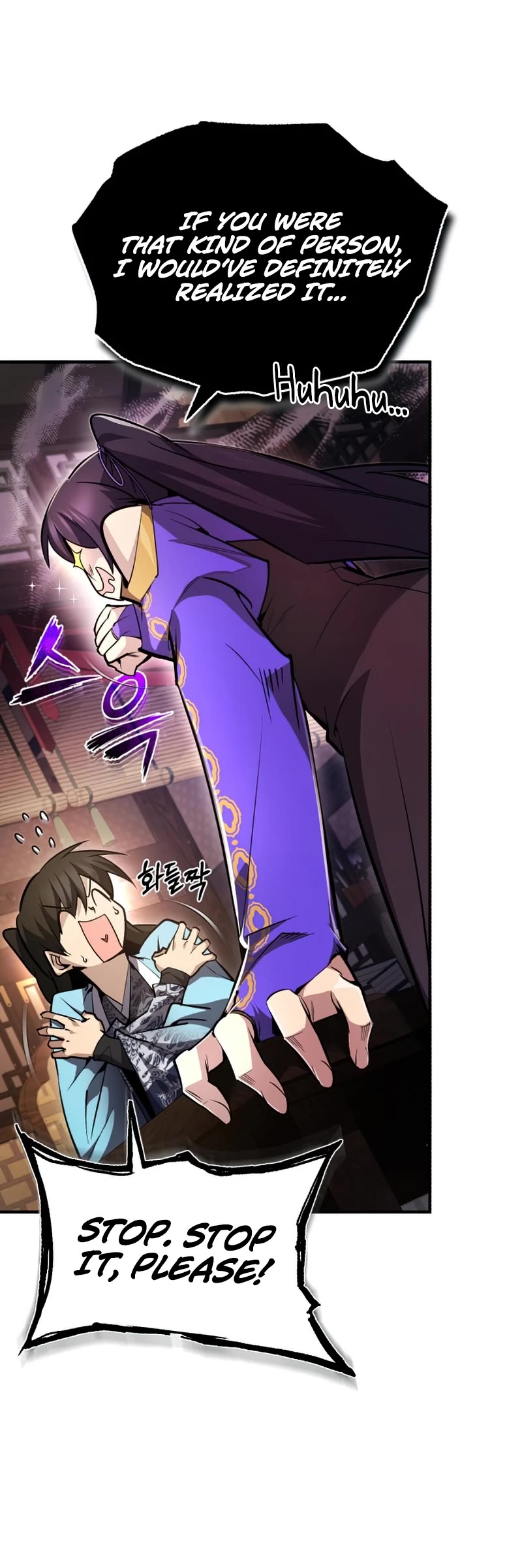 One Hit Teacher, Master Baek Chapter 51 page 54 - Chapter 51 (S2 Start)