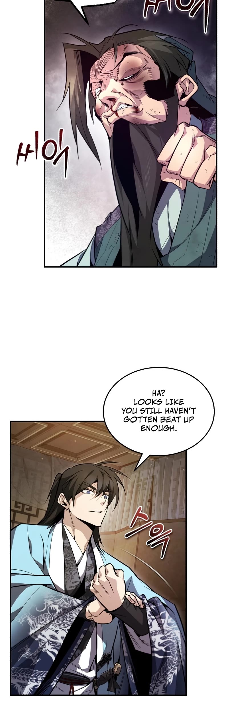 One Hit Teacher, Master Baek Chapter 51 page 6 - Chapter 51 (S2 Start)