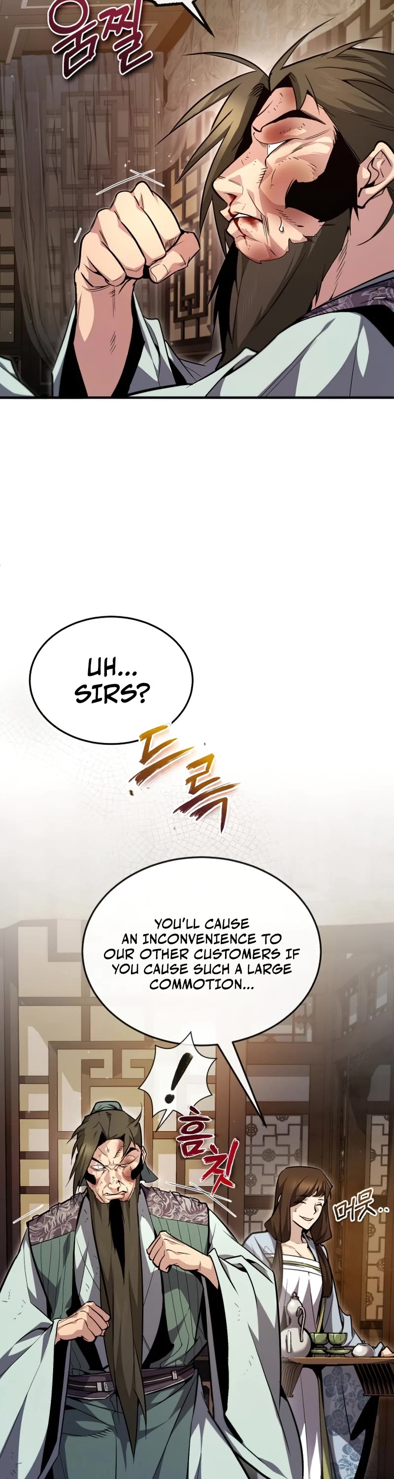 One Hit Teacher, Master Baek Chapter 51 page 9 - Chapter 51 (S2 Start)