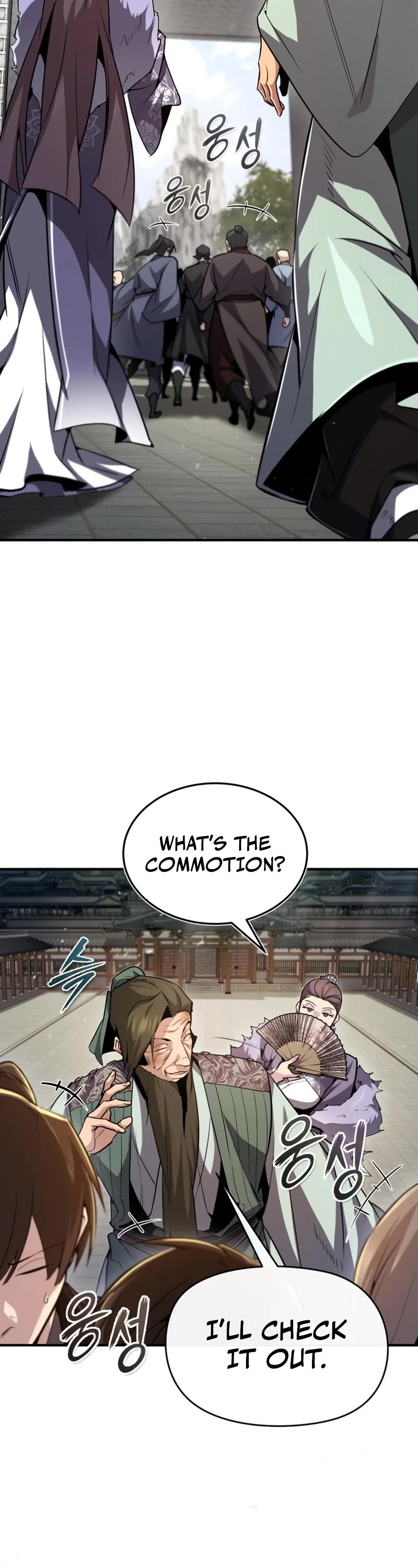 One Hit Teacher, Master Baek Chapter 52 page 14 - Chapter 52