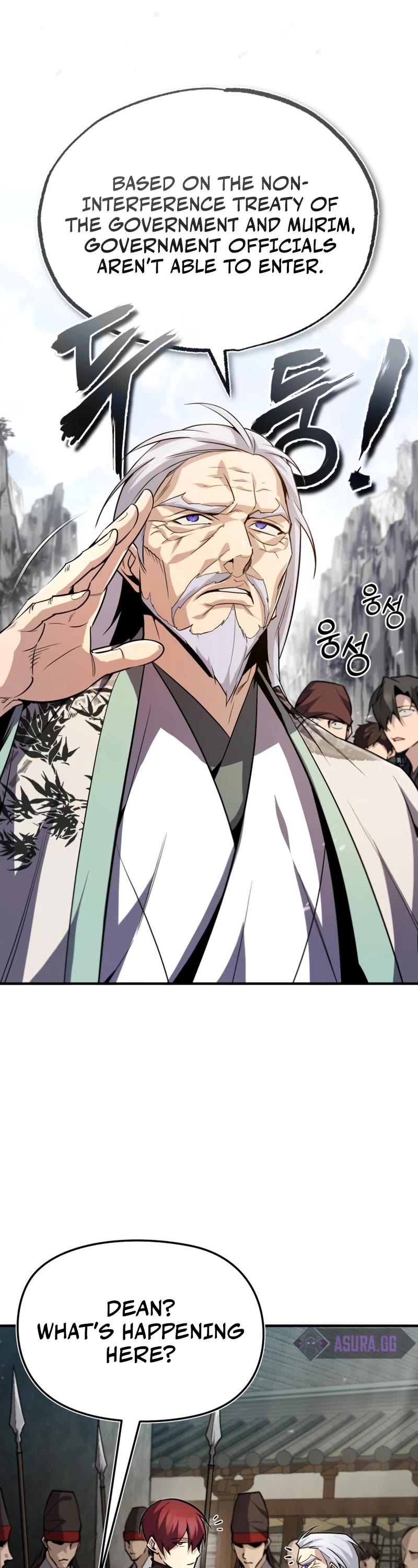 One Hit Teacher, Master Baek Chapter 52 page 15 - Chapter 52
