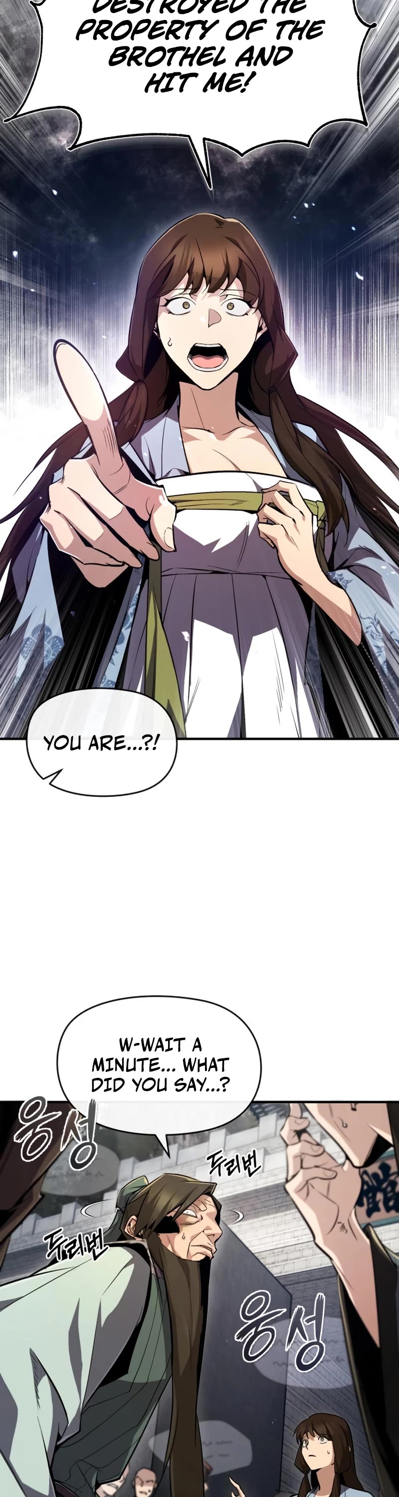 One Hit Teacher, Master Baek Chapter 52 page 18 - Chapter 52