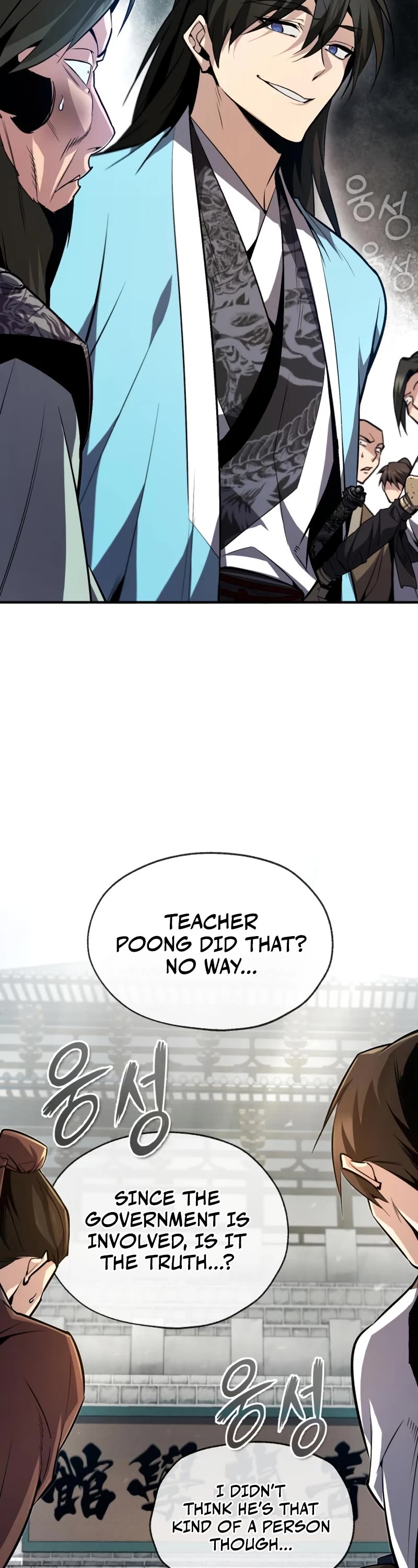 One Hit Teacher, Master Baek Chapter 52 page 23 - Chapter 52