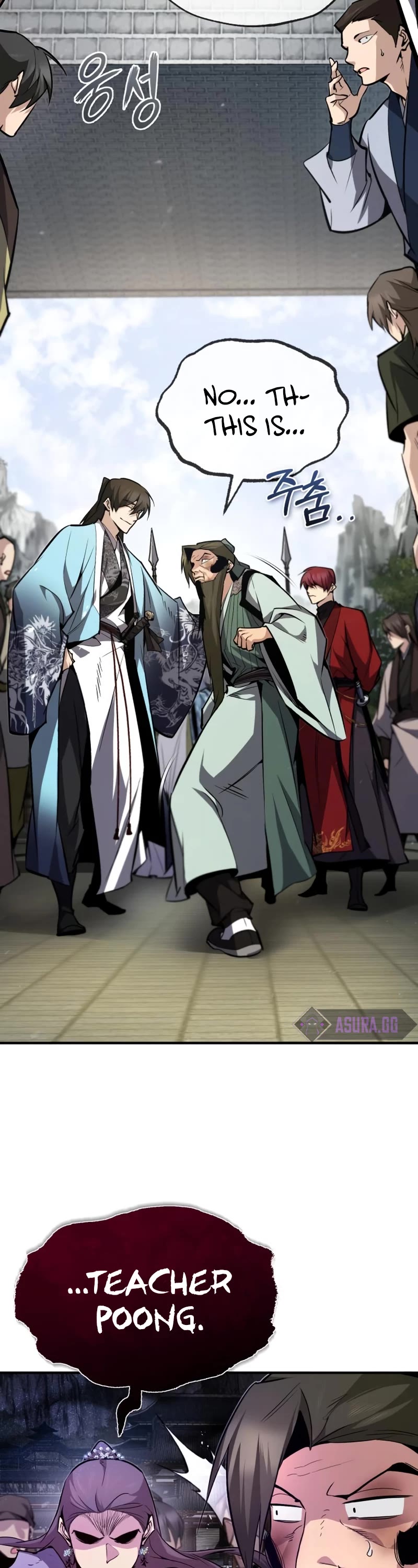 One Hit Teacher, Master Baek Chapter 52 page 24 - Chapter 52