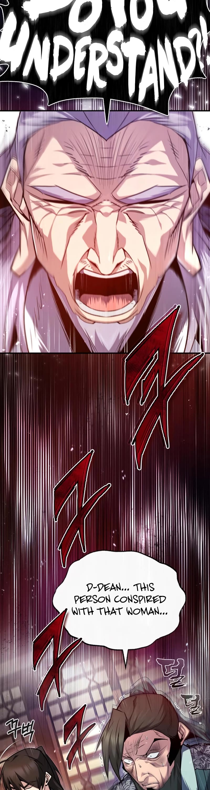 One Hit Teacher, Master Baek Chapter 52 page 28 - Chapter 52