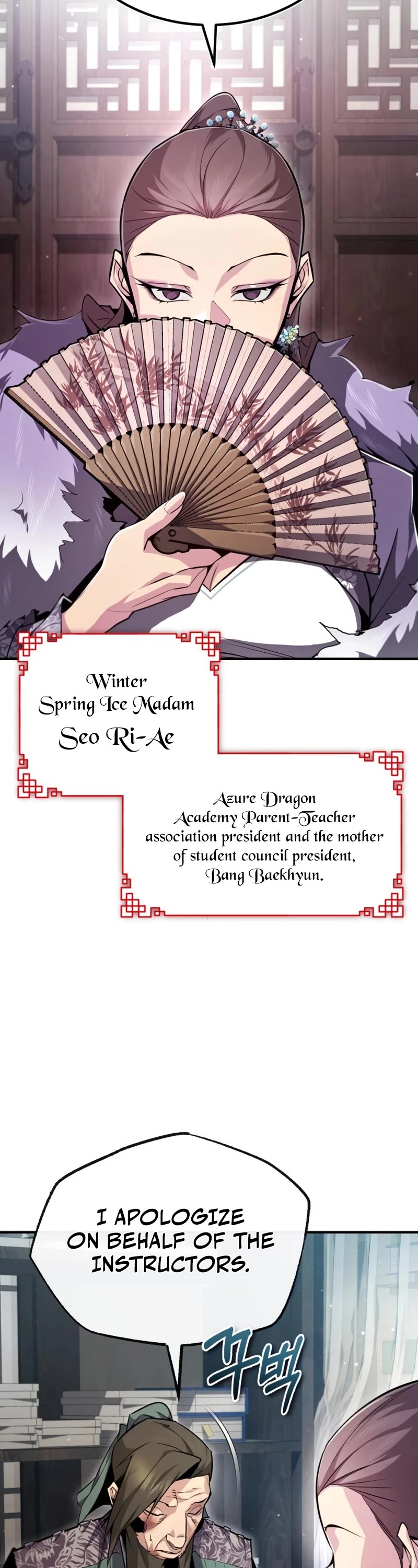 One Hit Teacher, Master Baek Chapter 52 page 4 - Chapter 52