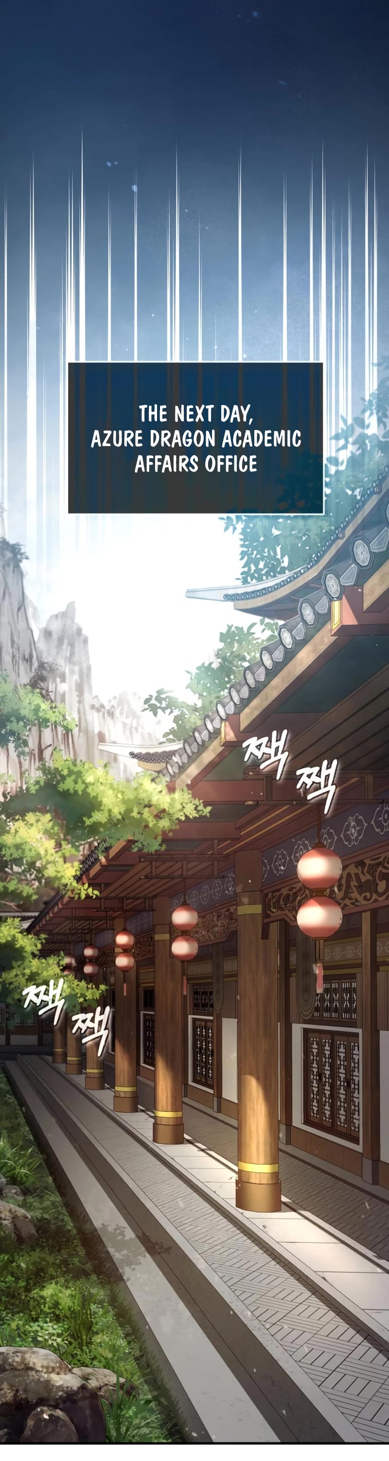 One Hit Teacher, Master Baek Chapter 52 page 53 - Chapter 52