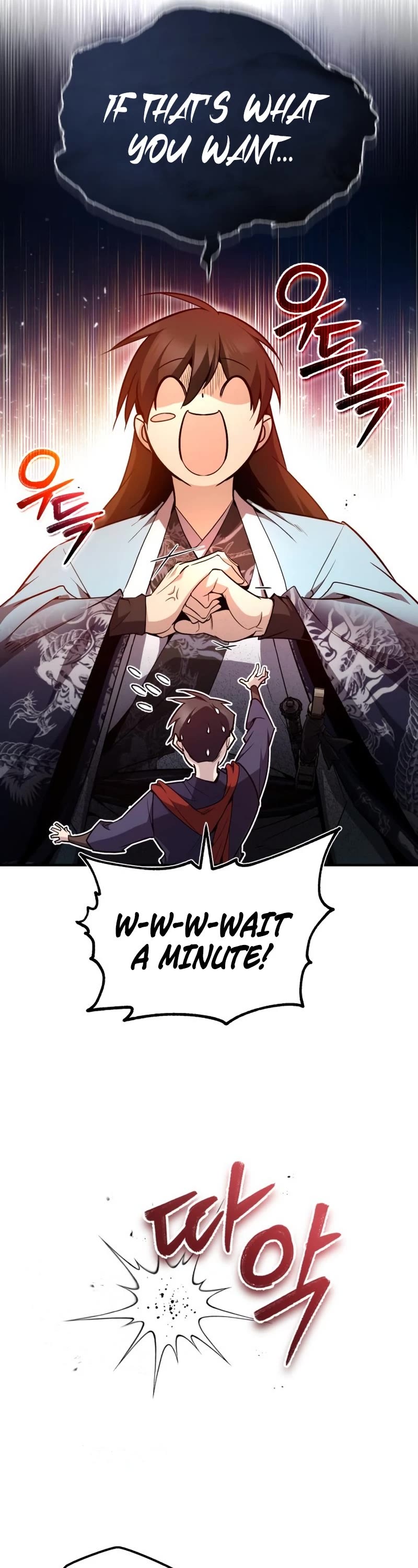 One Hit Teacher, Master Baek Chapter 52 page 57 - Chapter 52