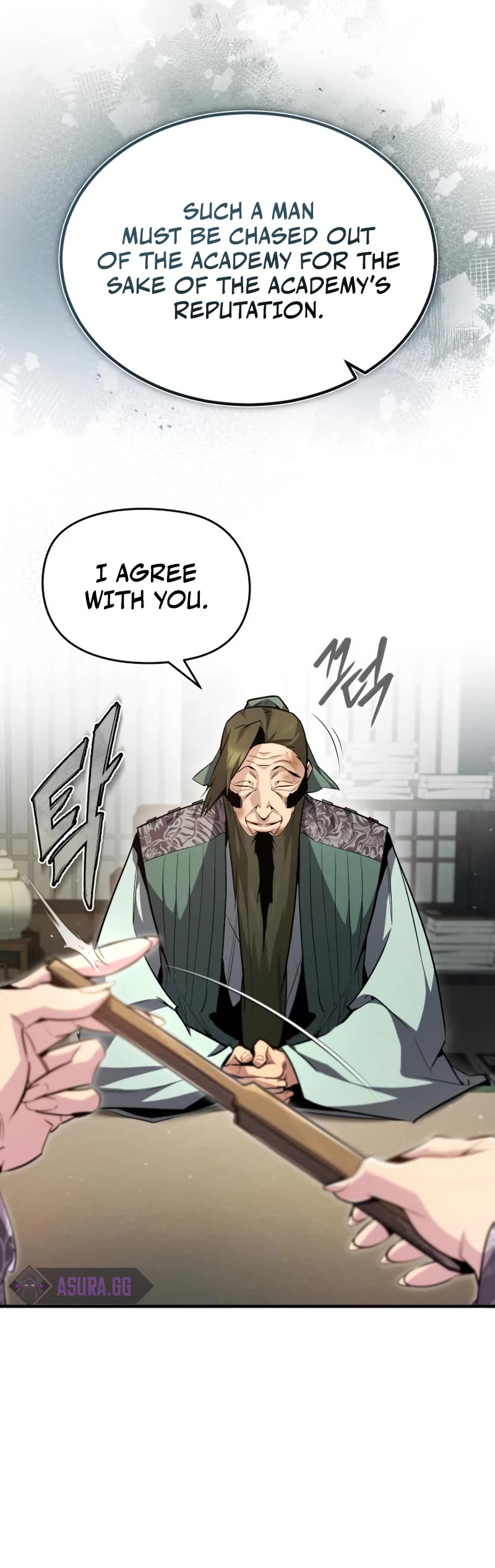 One Hit Teacher, Master Baek Chapter 52 page 6 - Chapter 52