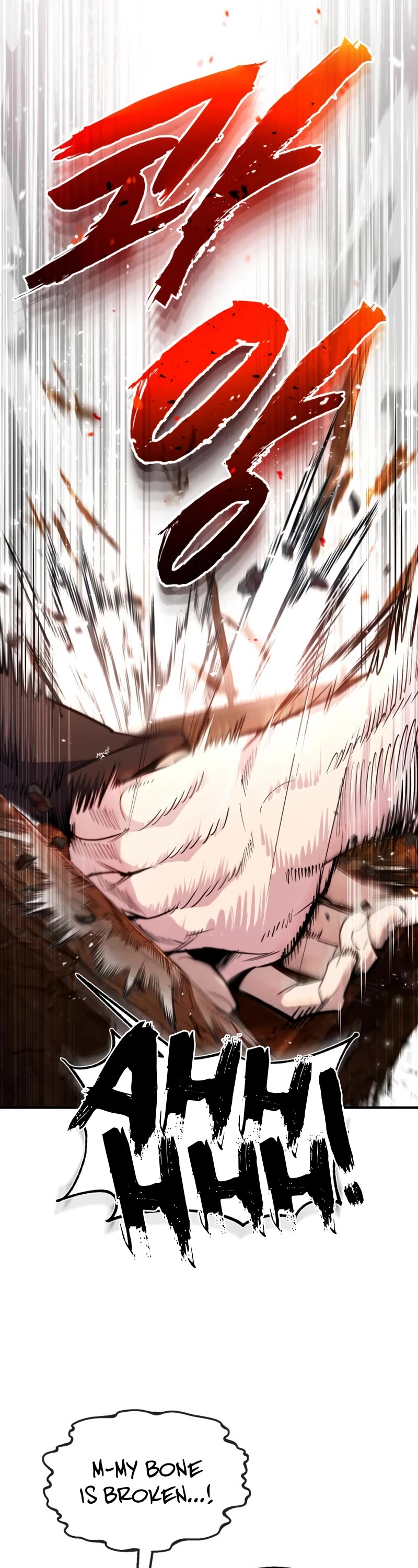 One Hit Teacher, Master Baek Chapter 53 page 17 - Chapter 53