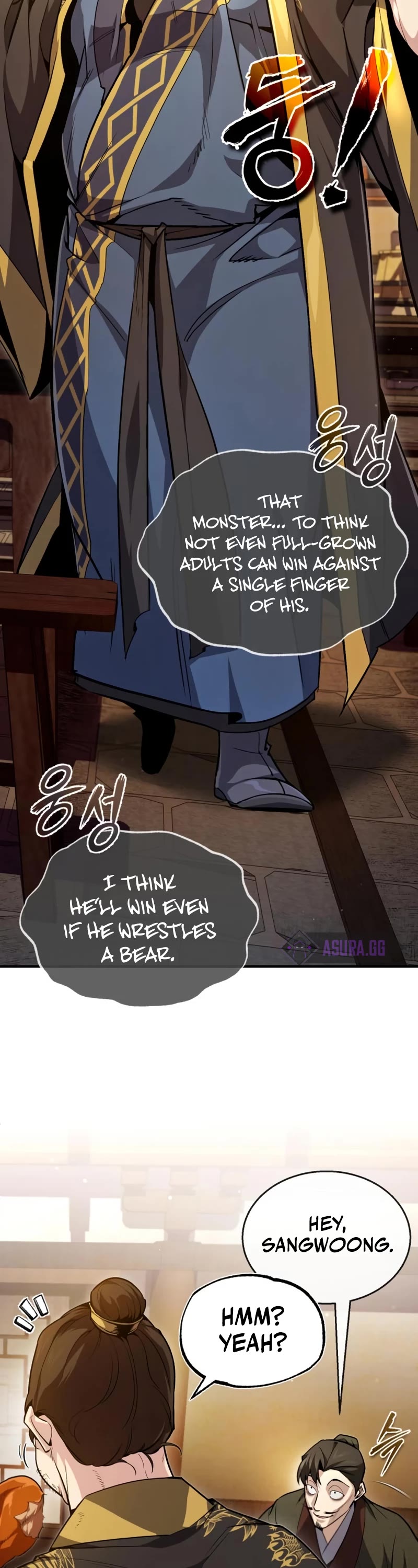 One Hit Teacher, Master Baek Chapter 53 page 19 - Chapter 53
