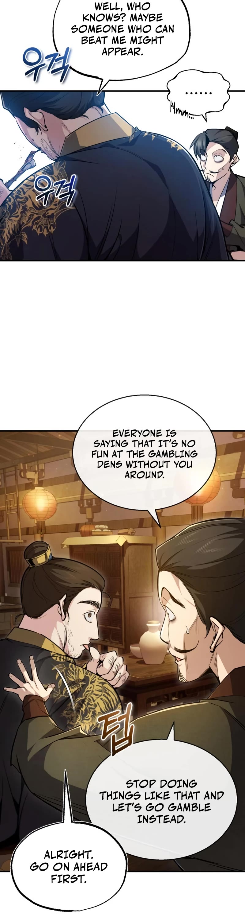 One Hit Teacher, Master Baek Chapter 53 page 21 - Chapter 53