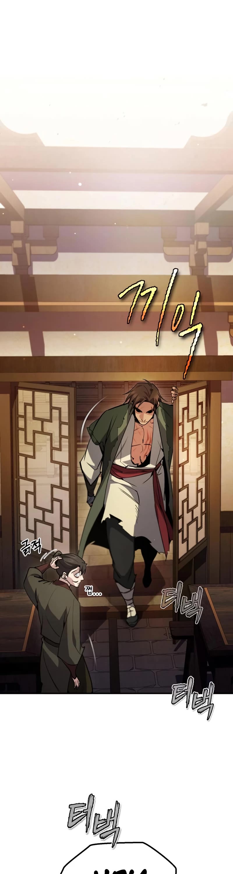 One Hit Teacher, Master Baek Chapter 53 page 22 - Chapter 53