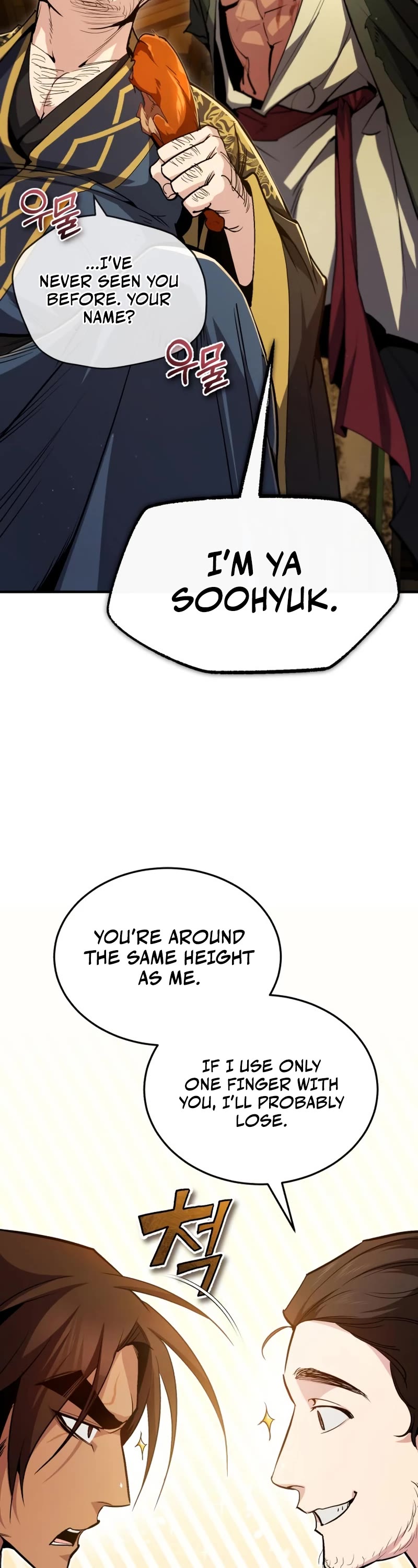 One Hit Teacher, Master Baek Chapter 53 page 24 - Chapter 53