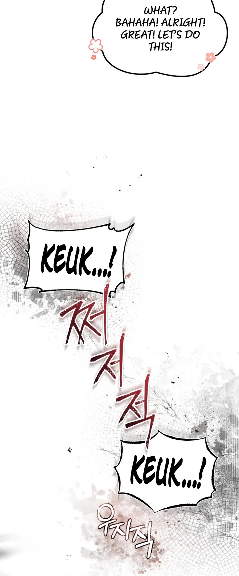 One Hit Teacher, Master Baek Chapter 53 page 26 - Chapter 53