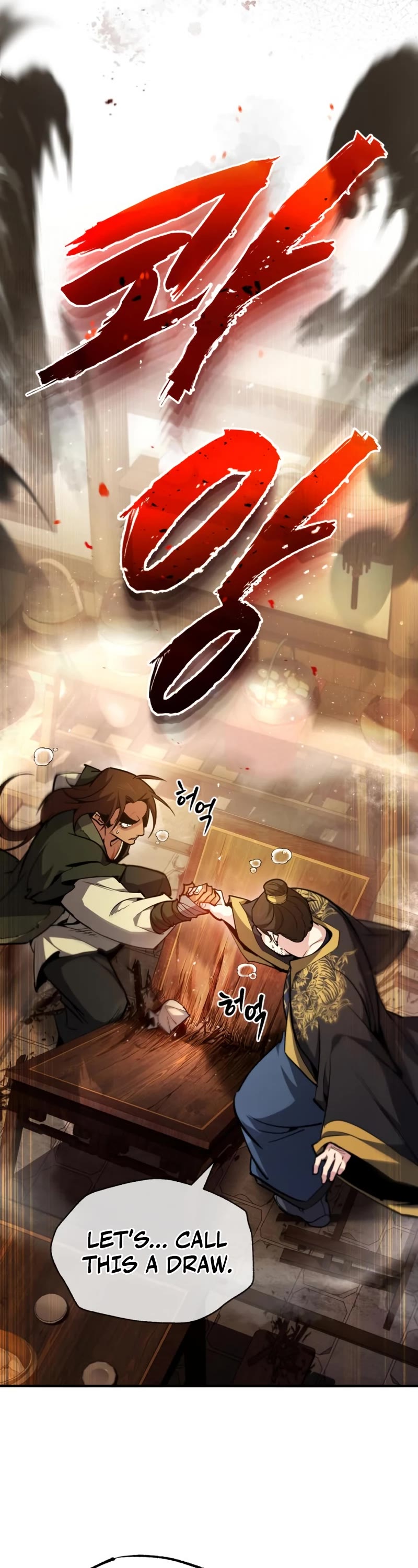 One Hit Teacher, Master Baek Chapter 53 page 27 - Chapter 53