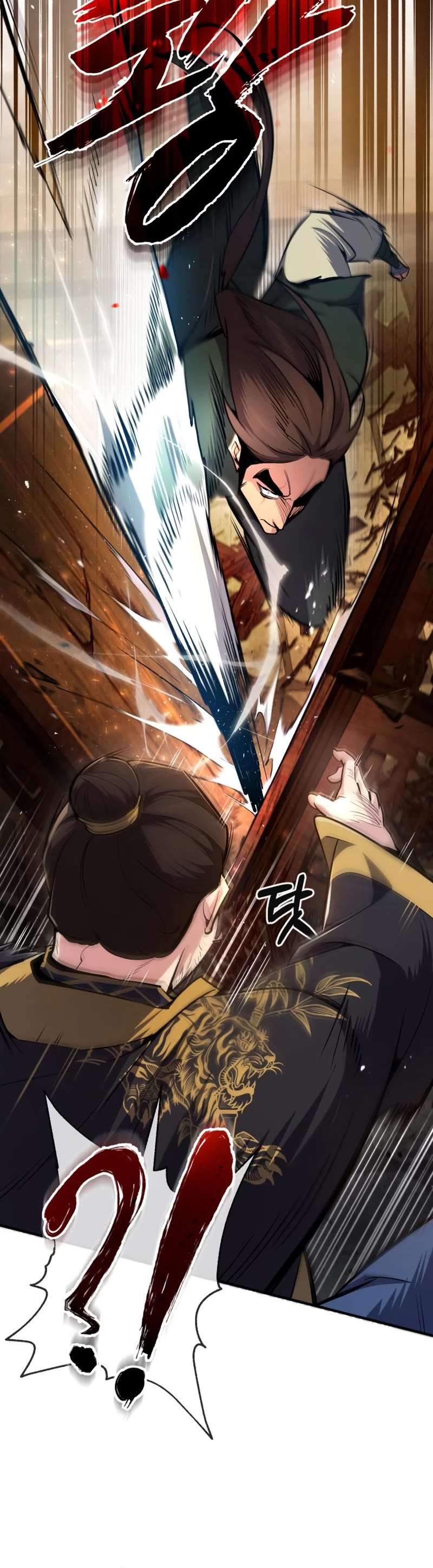 One Hit Teacher, Master Baek Chapter 53 page 41 - Chapter 53