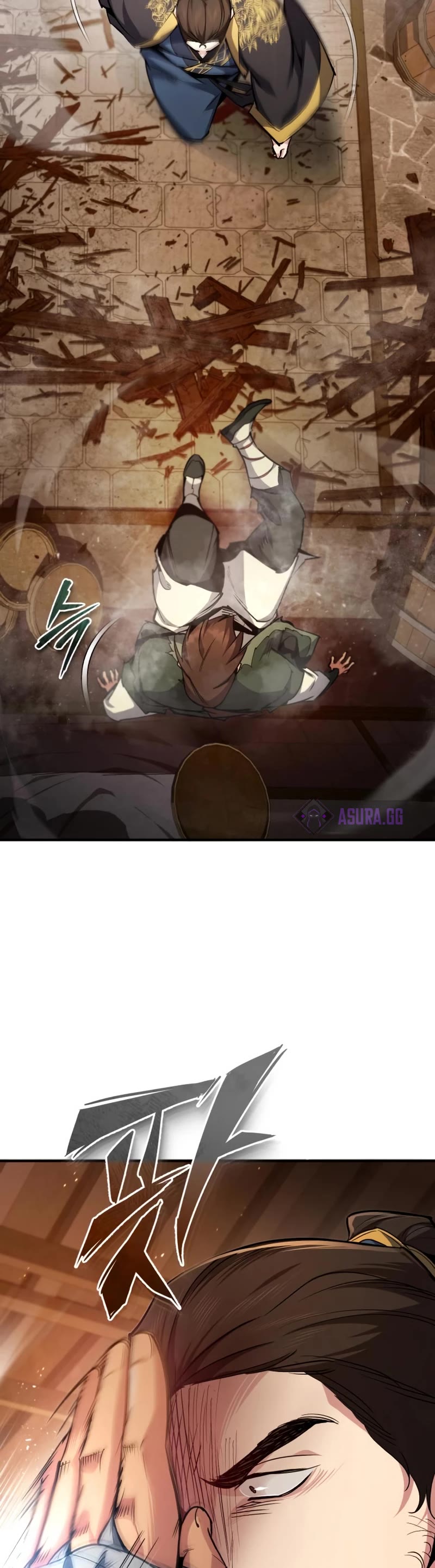 One Hit Teacher, Master Baek Chapter 53 page 45 - Chapter 53