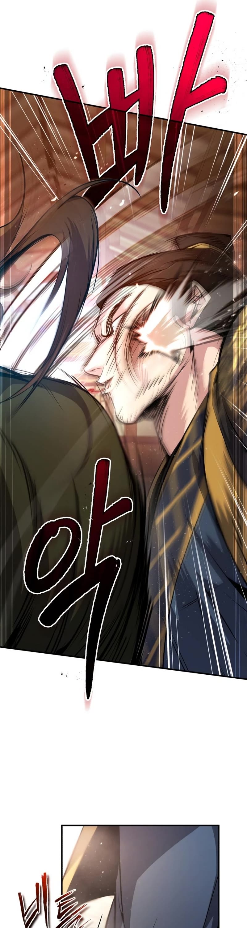 One Hit Teacher, Master Baek Chapter 53 page 47 - Chapter 53