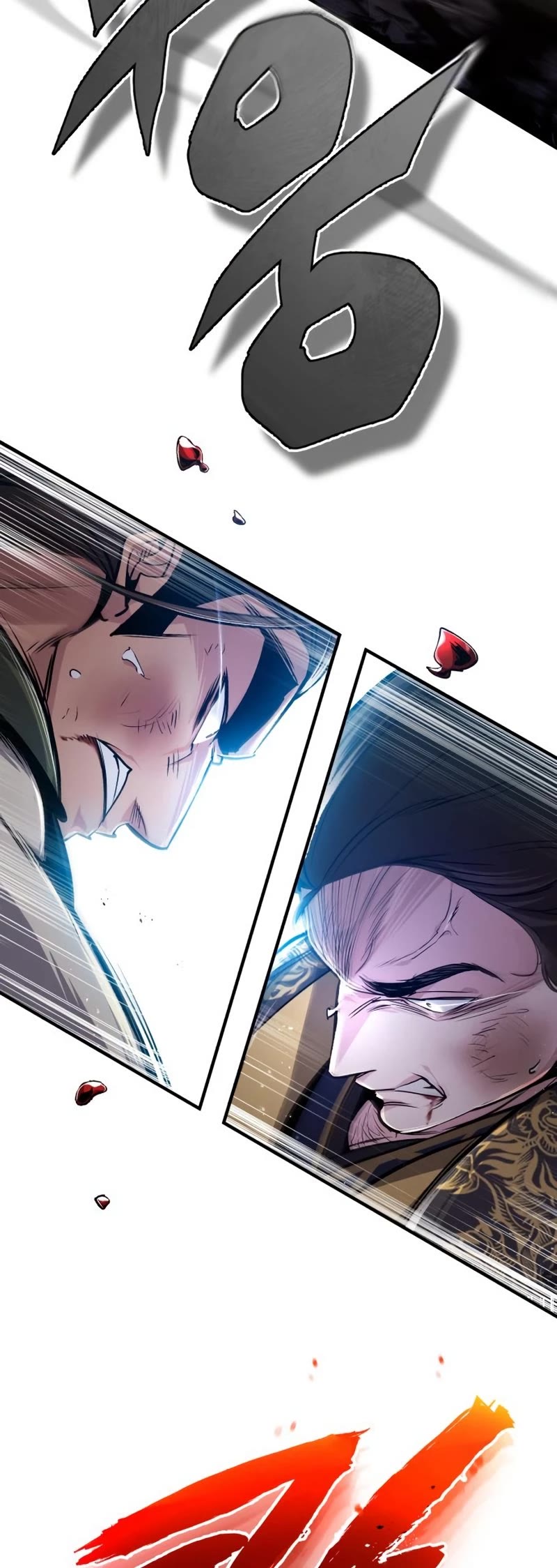 One Hit Teacher, Master Baek Chapter 53 page 49 - Chapter 53