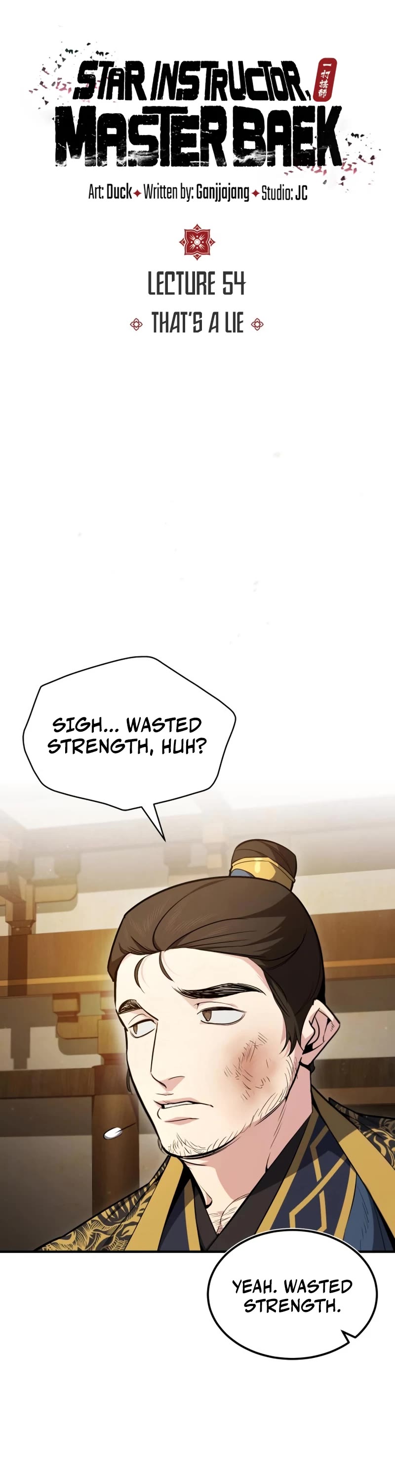 One Hit Teacher, Master Baek Chapter 54 page 12 - Chapter 54