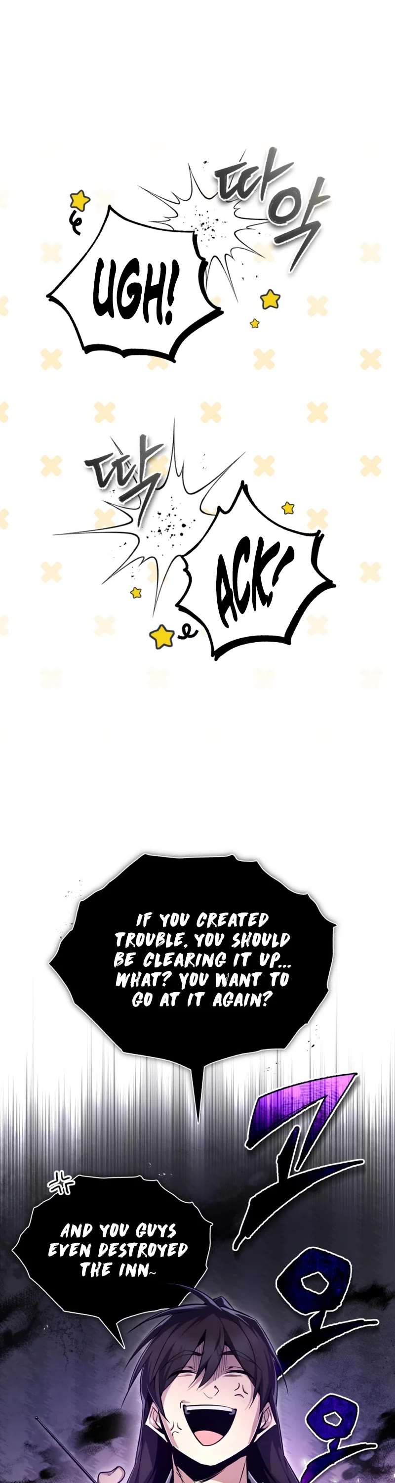 One Hit Teacher, Master Baek Chapter 54 page 3 - Chapter 54