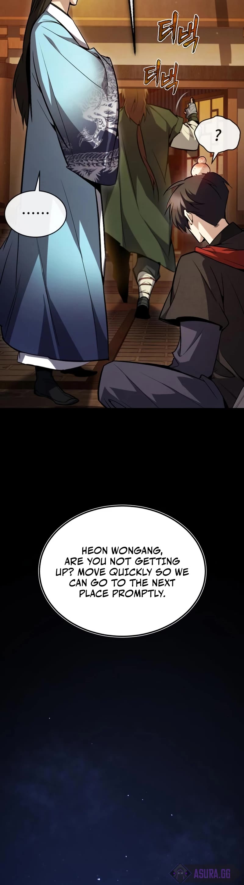 One Hit Teacher, Master Baek Chapter 54 page 44 - Chapter 54