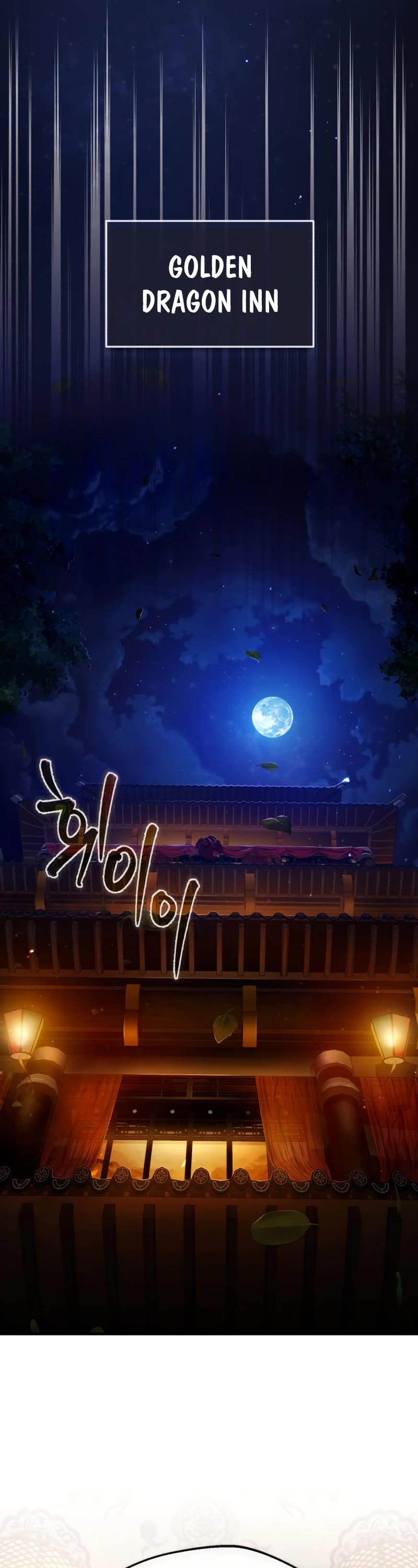 One Hit Teacher, Master Baek Chapter 54 page 45 - Chapter 54