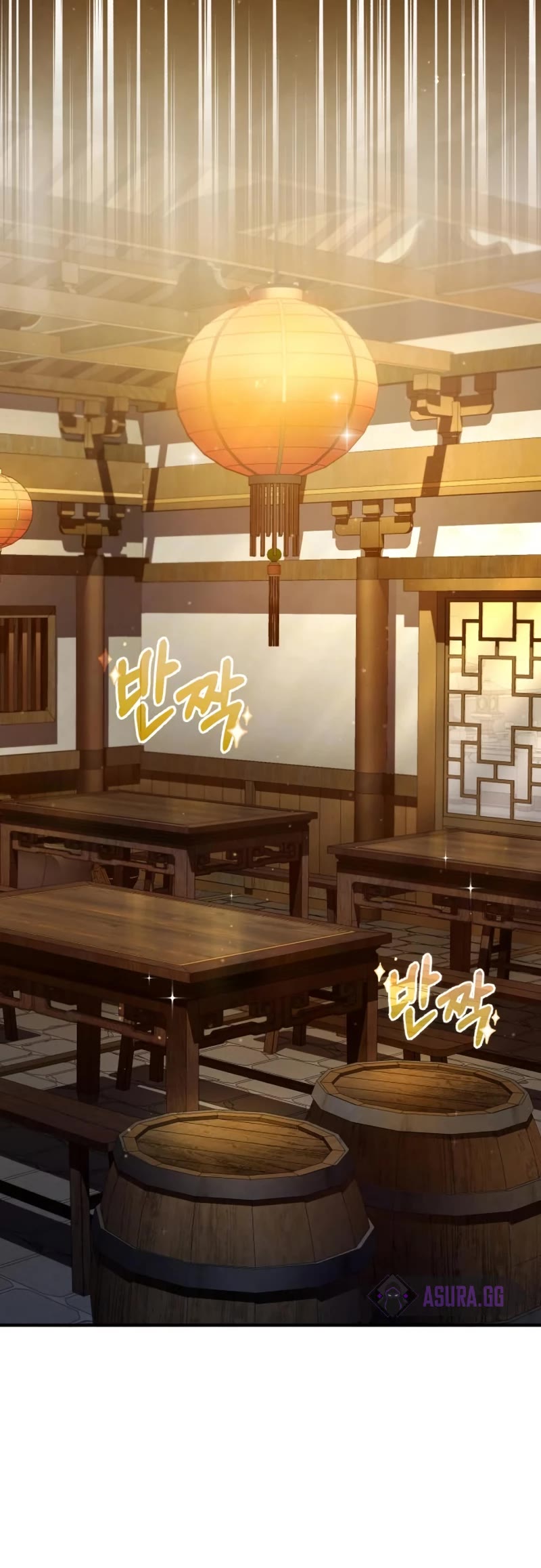 One Hit Teacher, Master Baek Chapter 54 page 6 - Chapter 54