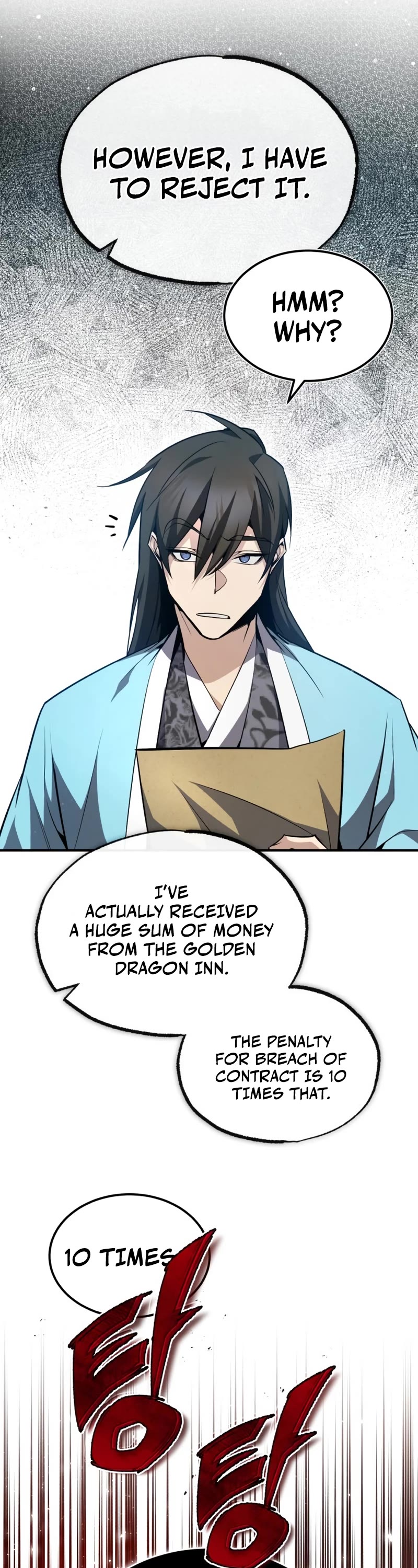 One Hit Teacher, Master Baek Chapter 55 page 12 - Chapter 55