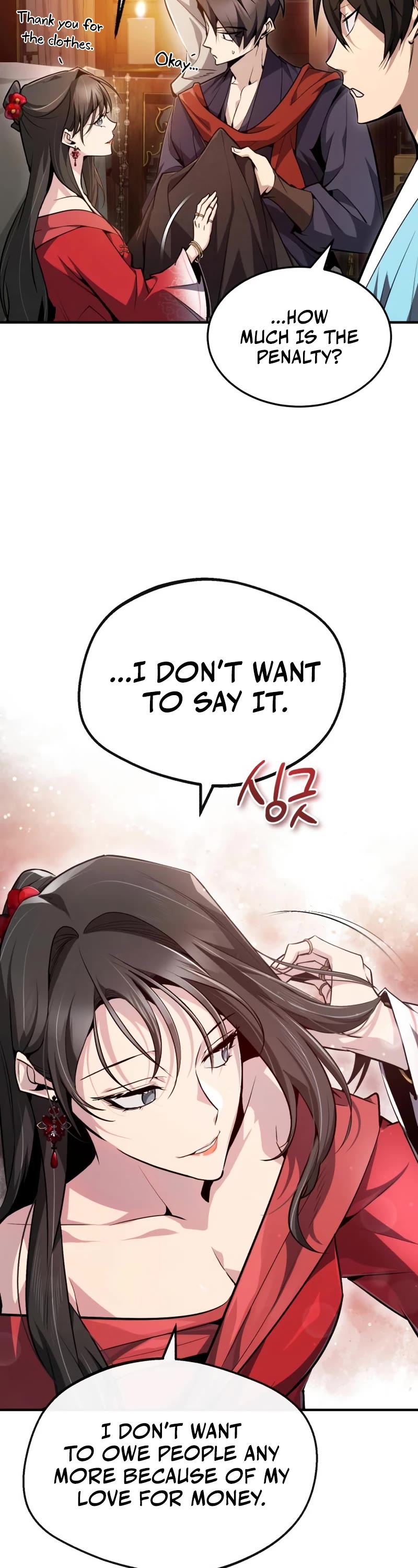 One Hit Teacher, Master Baek Chapter 55 page 14 - Chapter 55