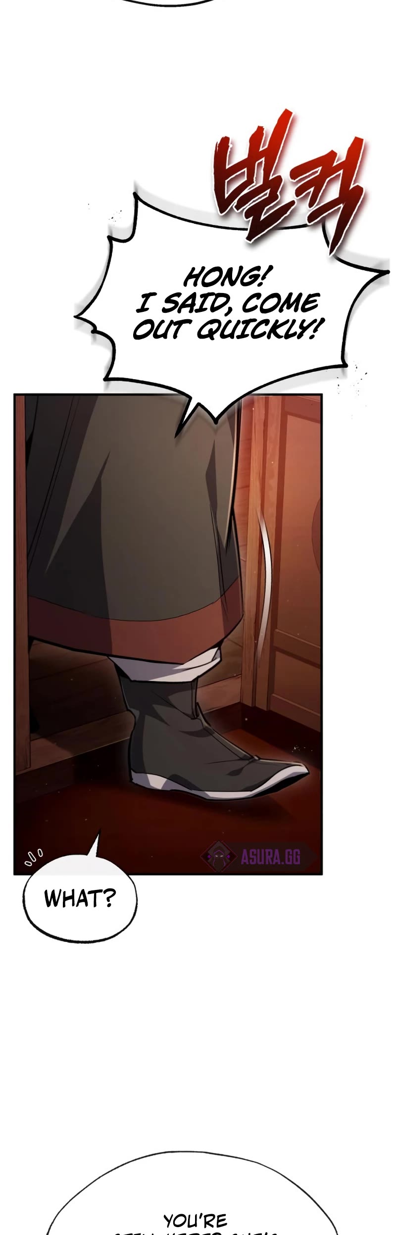 One Hit Teacher, Master Baek Chapter 55 page 15 - Chapter 55