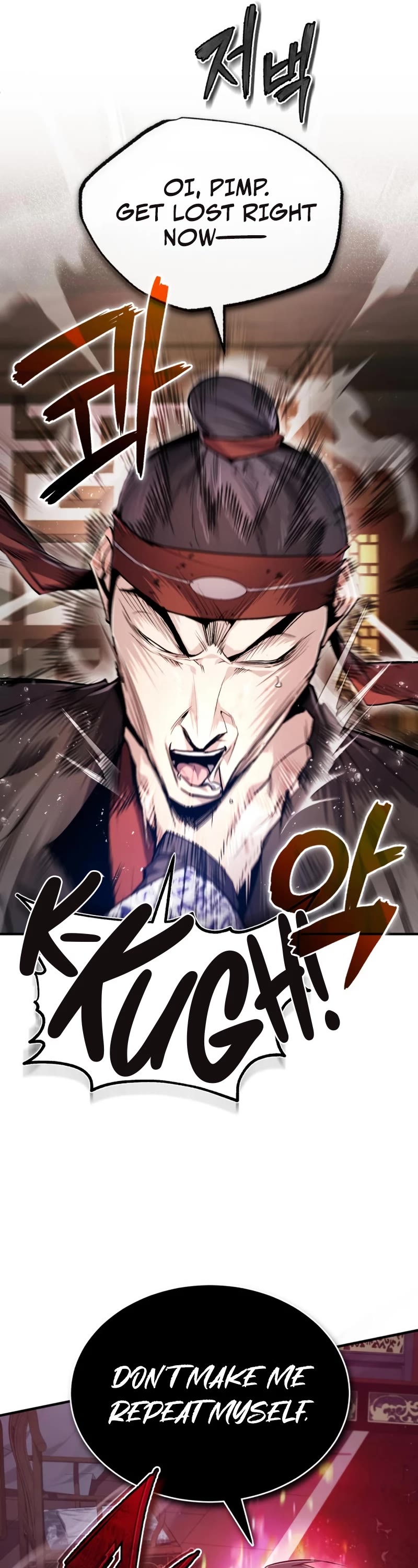 One Hit Teacher, Master Baek Chapter 55 page 17 - Chapter 55