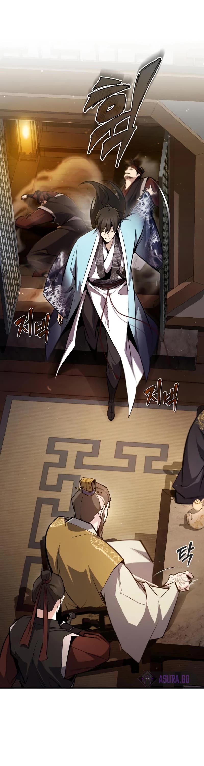 One Hit Teacher, Master Baek Chapter 55 page 21 - Chapter 55