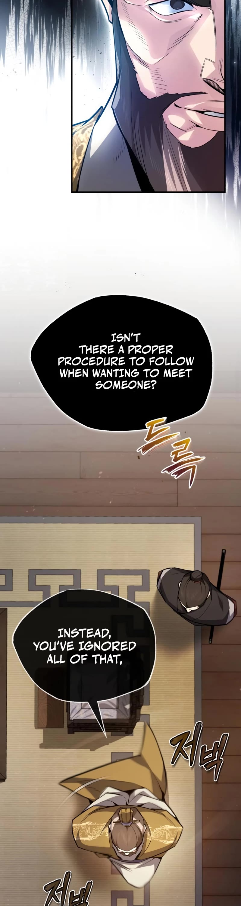 One Hit Teacher, Master Baek Chapter 55 page 33 - Chapter 55