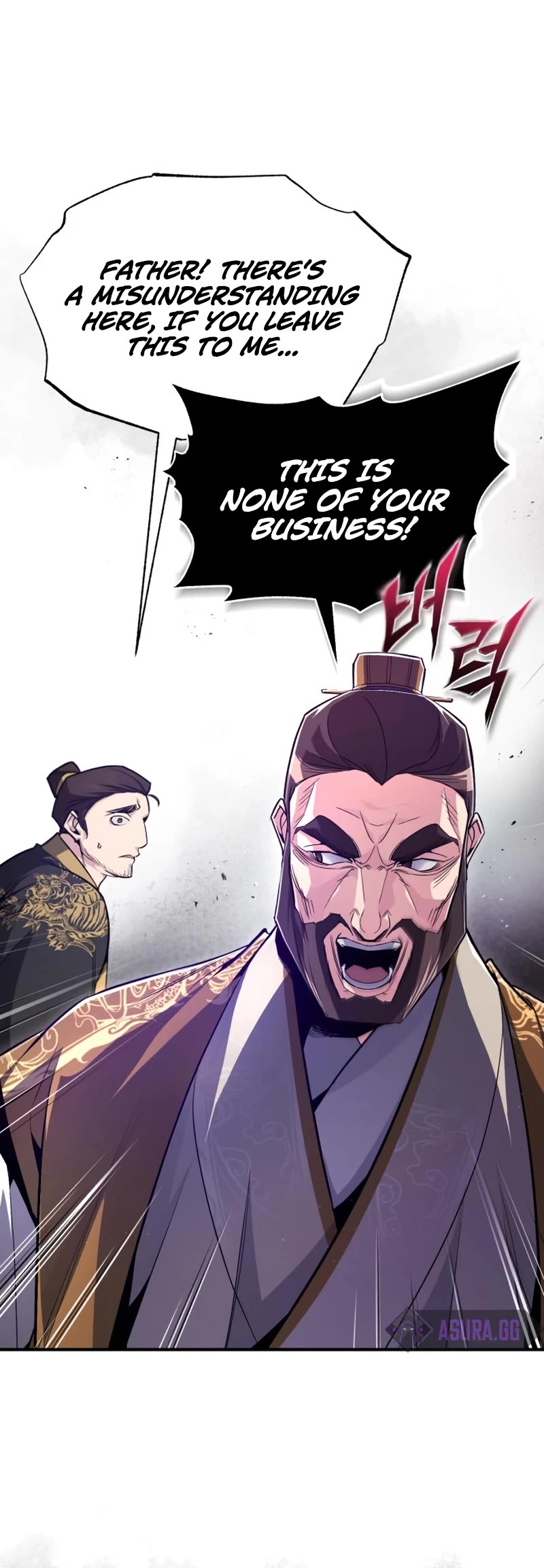 One Hit Teacher, Master Baek Chapter 55 page 36 - Chapter 55