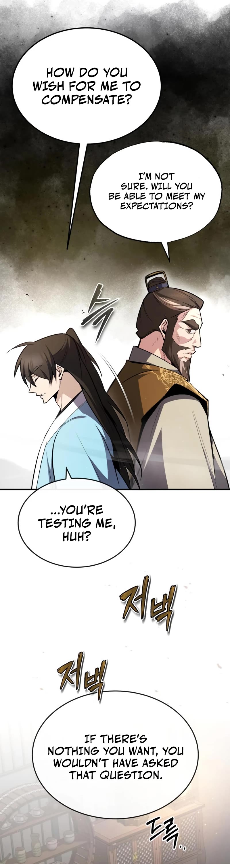 One Hit Teacher, Master Baek Chapter 55 page 37 - Chapter 55