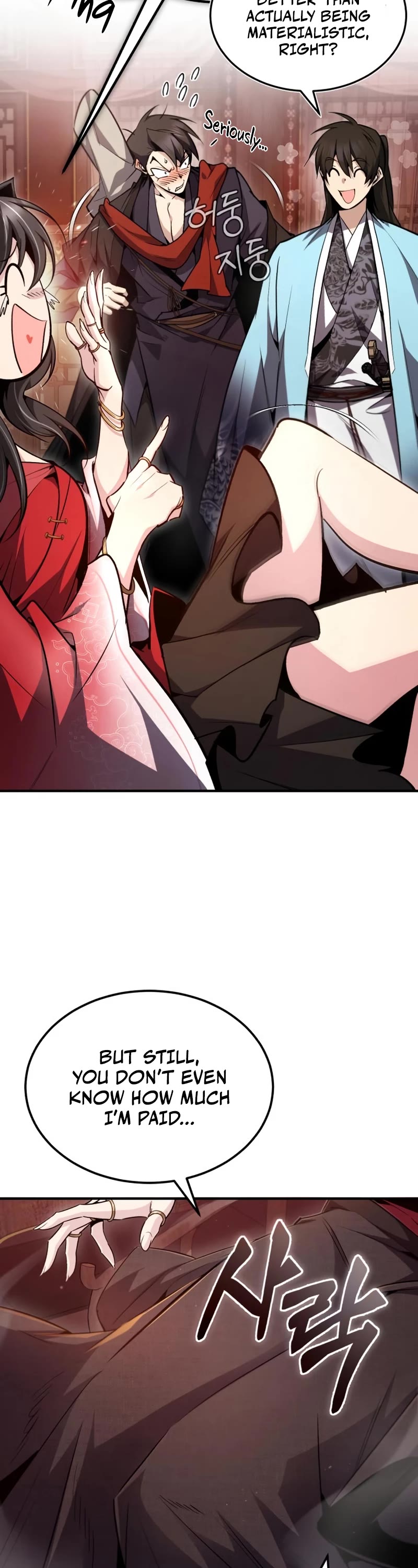 One Hit Teacher, Master Baek Chapter 55 page 4 - Chapter 55