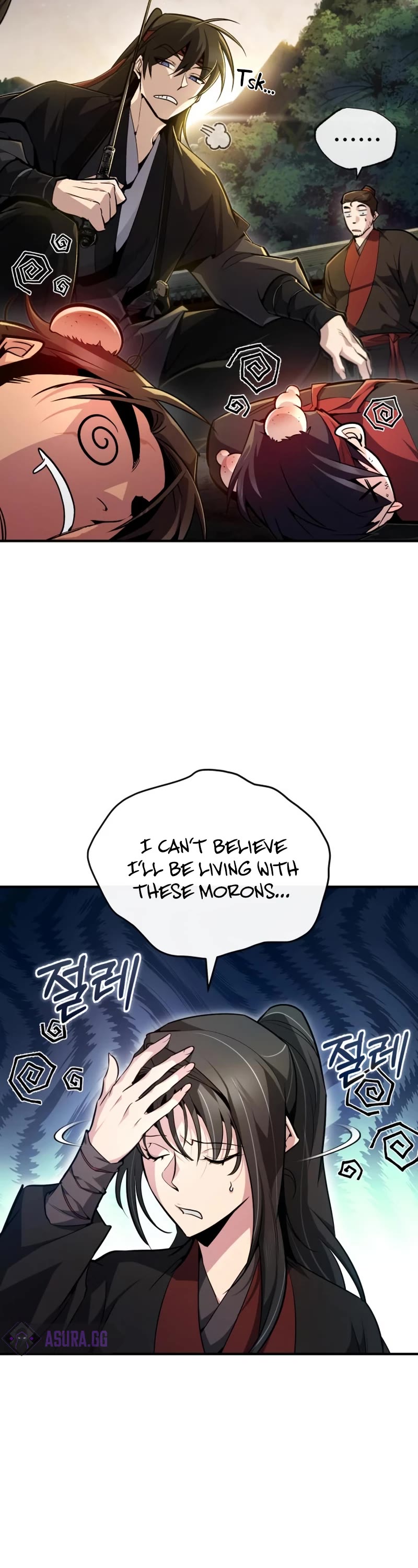One Hit Teacher, Master Baek Chapter 56 page 14 - Chapter 56