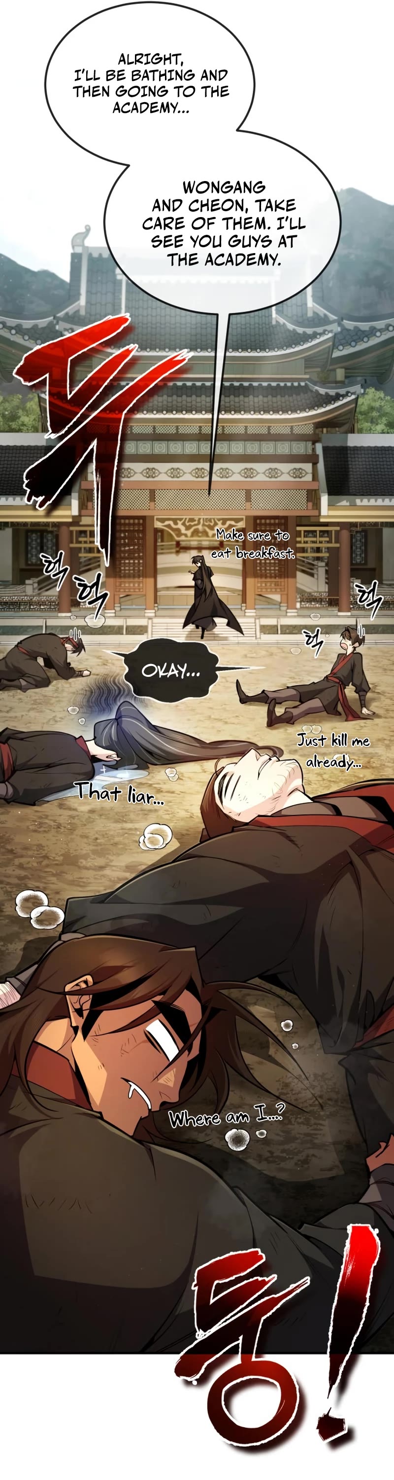 One Hit Teacher, Master Baek Chapter 56 page 17 - Chapter 56