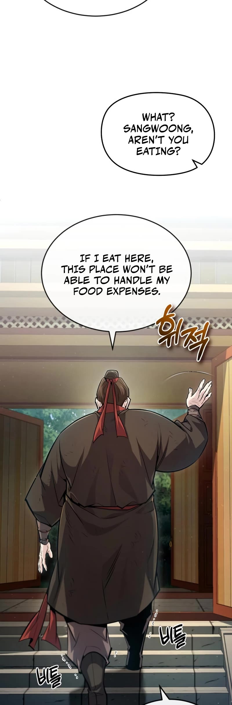 One Hit Teacher, Master Baek Chapter 56 page 20 - Chapter 56