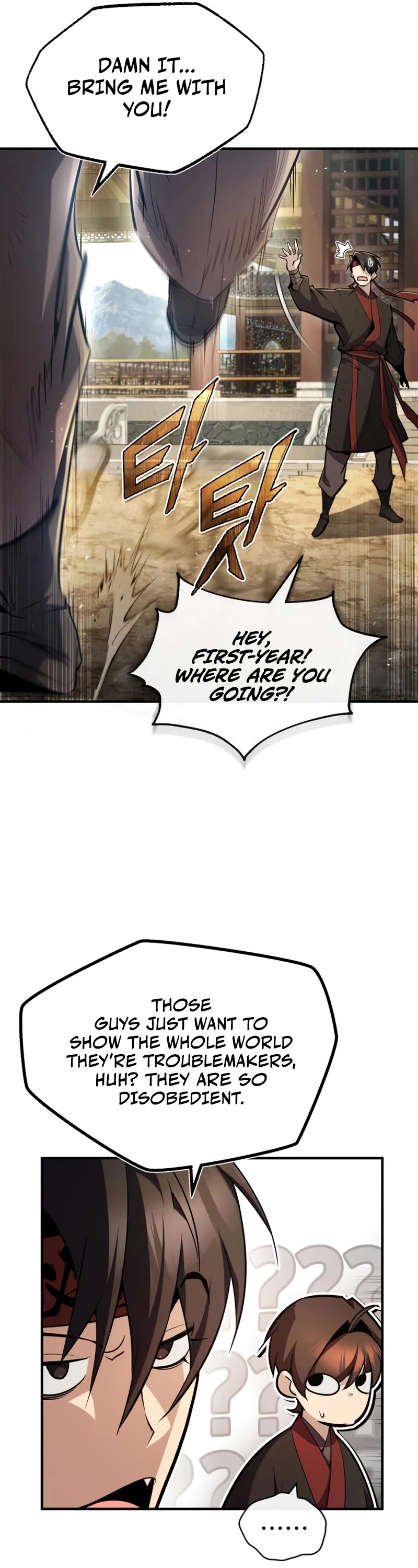 One Hit Teacher, Master Baek Chapter 56 page 22 - Chapter 56