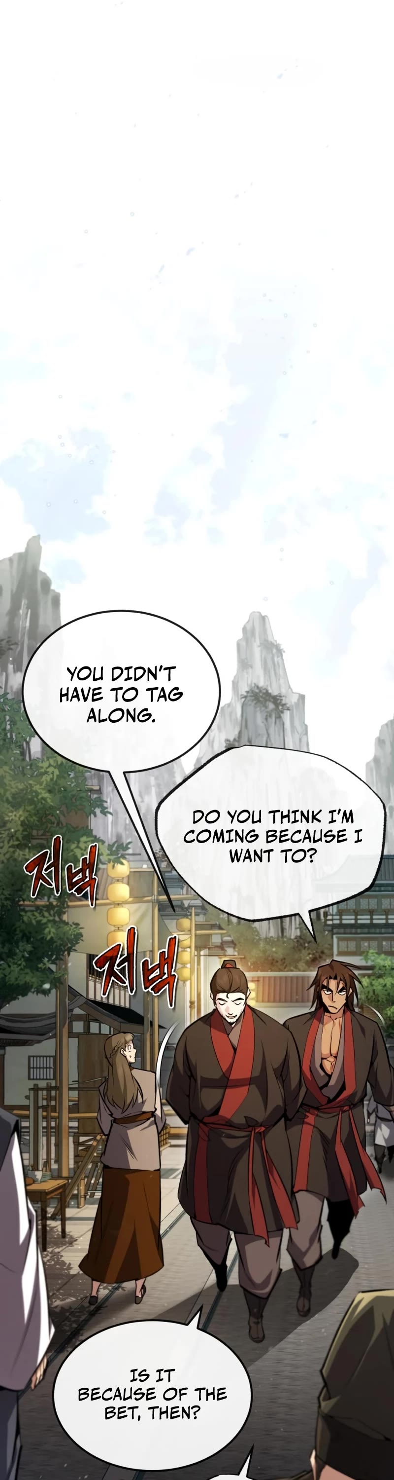 One Hit Teacher, Master Baek Chapter 56 page 23 - Chapter 56