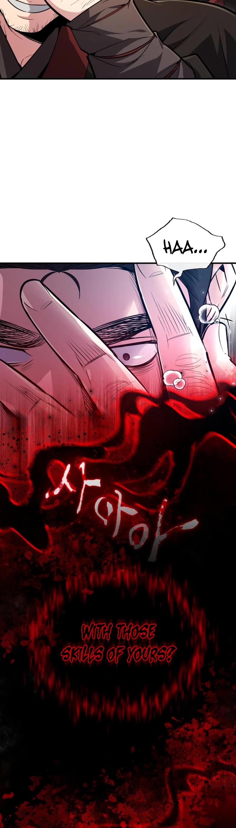 One Hit Teacher, Master Baek Chapter 56 page 25 - Chapter 56