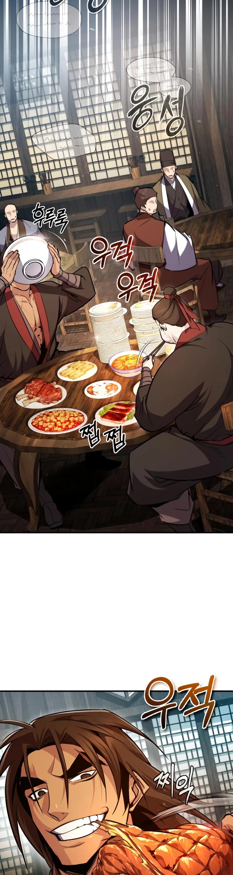 One Hit Teacher, Master Baek Chapter 56 page 28 - Chapter 56