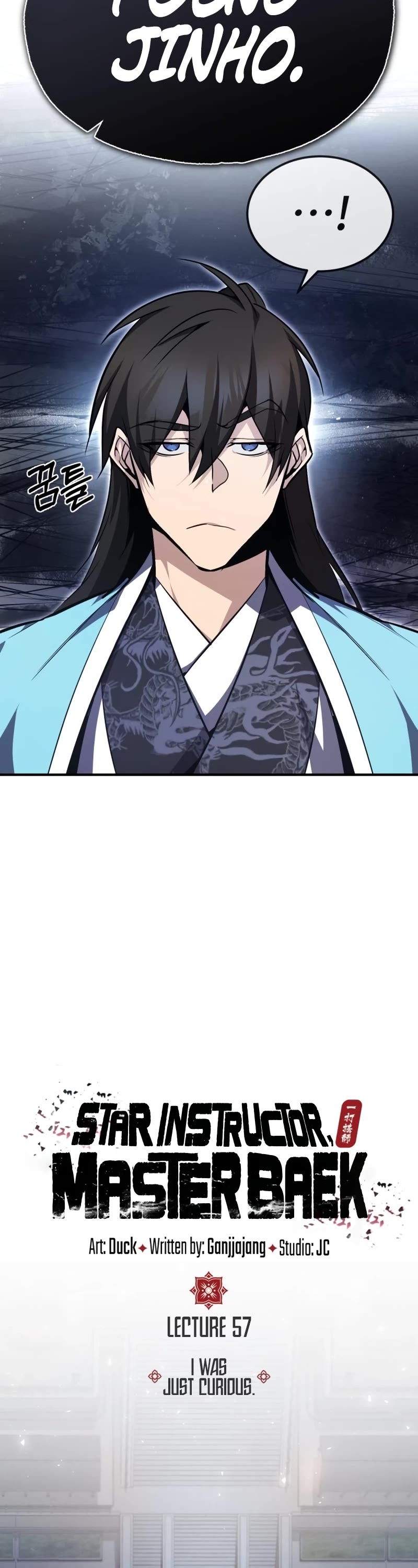 One Hit Teacher, Master Baek Chapter 57 page 14 - Chapter 57