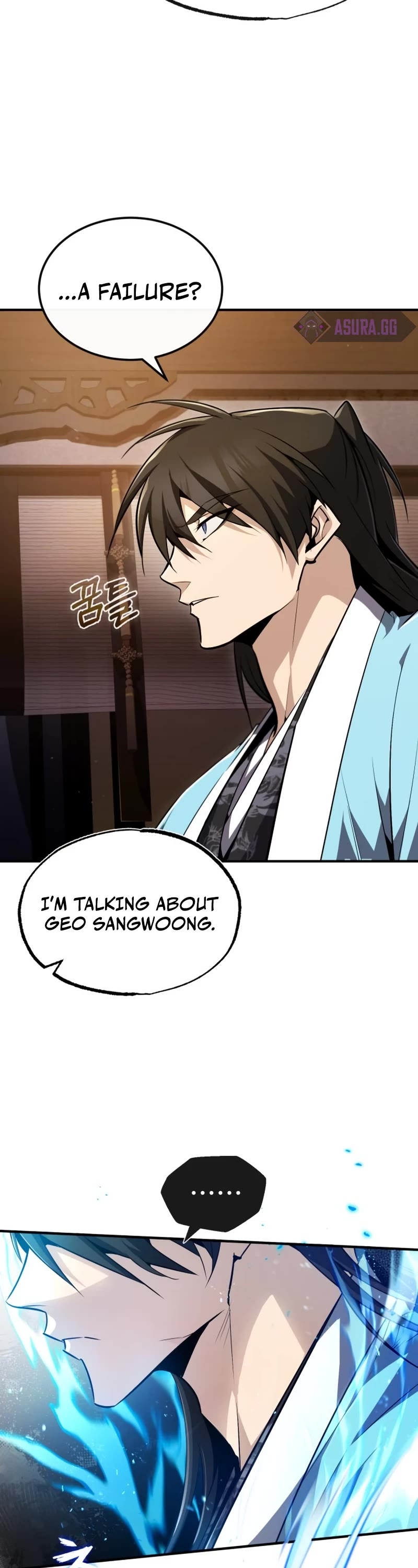 One Hit Teacher, Master Baek Chapter 57 page 19 - Chapter 57