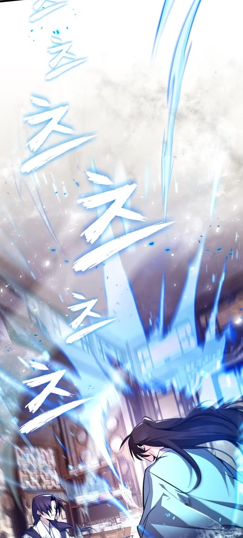 One Hit Teacher, Master Baek Chapter 57 page 20 - Chapter 57