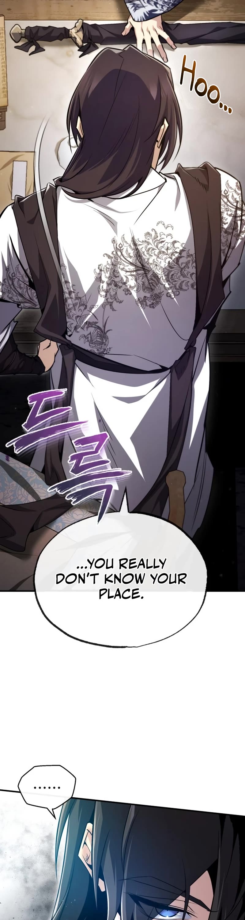 One Hit Teacher, Master Baek Chapter 57 page 24 - Chapter 57