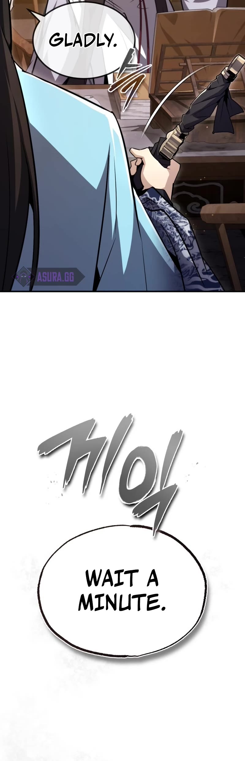 One Hit Teacher, Master Baek Chapter 57 page 26 - Chapter 57